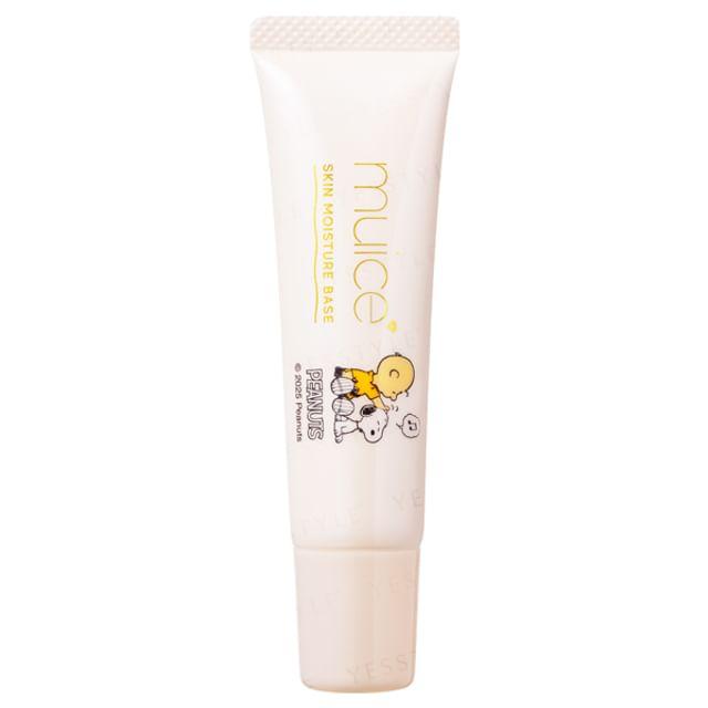 muice - Snoopy Daily Skin Primer P SPF 50+ PA++ 20g