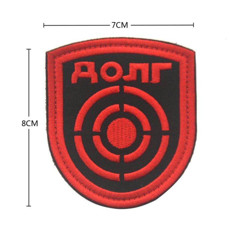 STALKER FACTION Stalker morale badge spot personality armband backpack sticker Russian Velcro