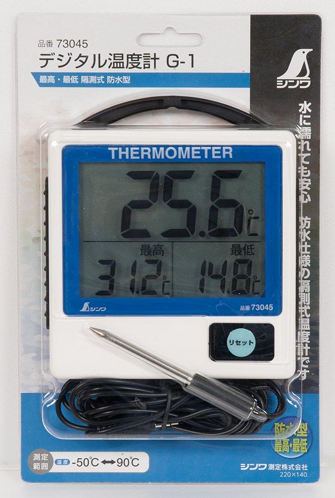 Shinwa Sokutei Digital Thermometer G-1, Maximum/Minimum Measurement, Waterproof