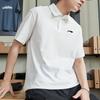 Li Ning Logo Polo Shirt Unisex Polo Shirts White APLS141-2
