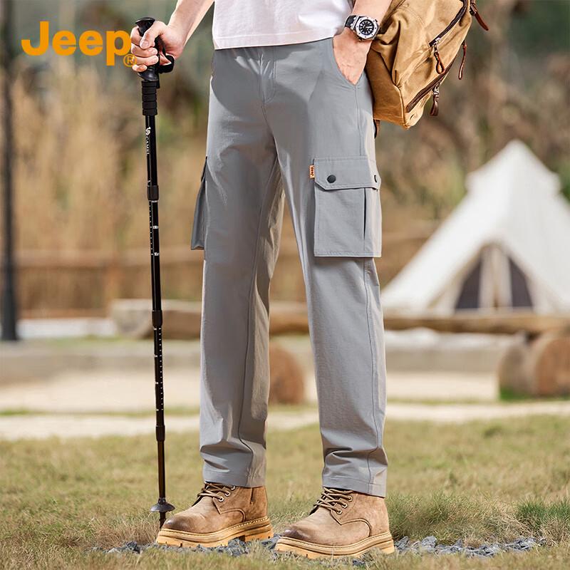

Jeep Men s Ice Silk Straight-Leg Casual & Sports Pants 2XL