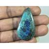 25X46X06MM Natural Shattuckite Pear Cabochon Loose Designer Gemstone 72Cts. D-292