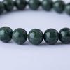 16cm Itoigawa Natural Jadeite Dark Japanese National Jomon Power Stone Jadeite Workshop Special Paulownia Wood Quality Guarantee ABR0885 (8mm beads,