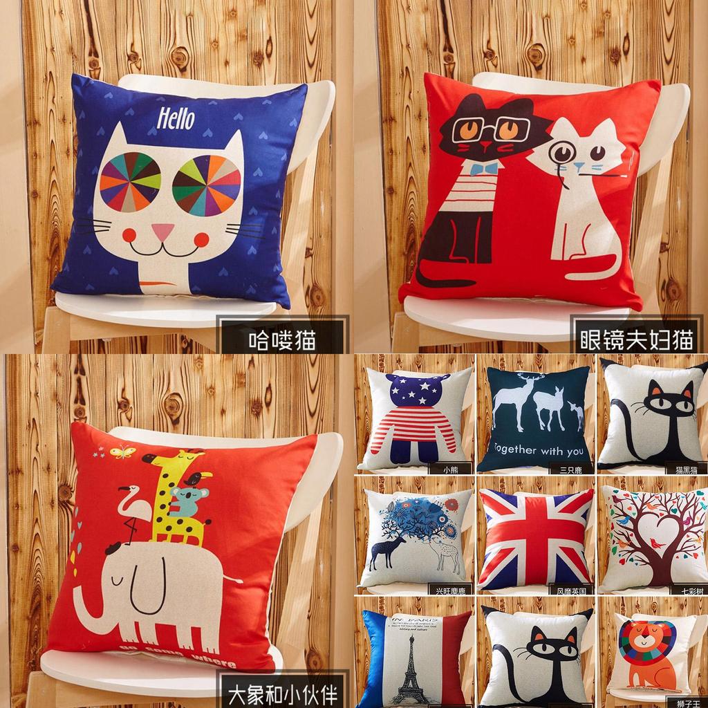 Stylish Square Cartoon Animal Cushion Covers With Lion Cat Deer Prints For Home Decor