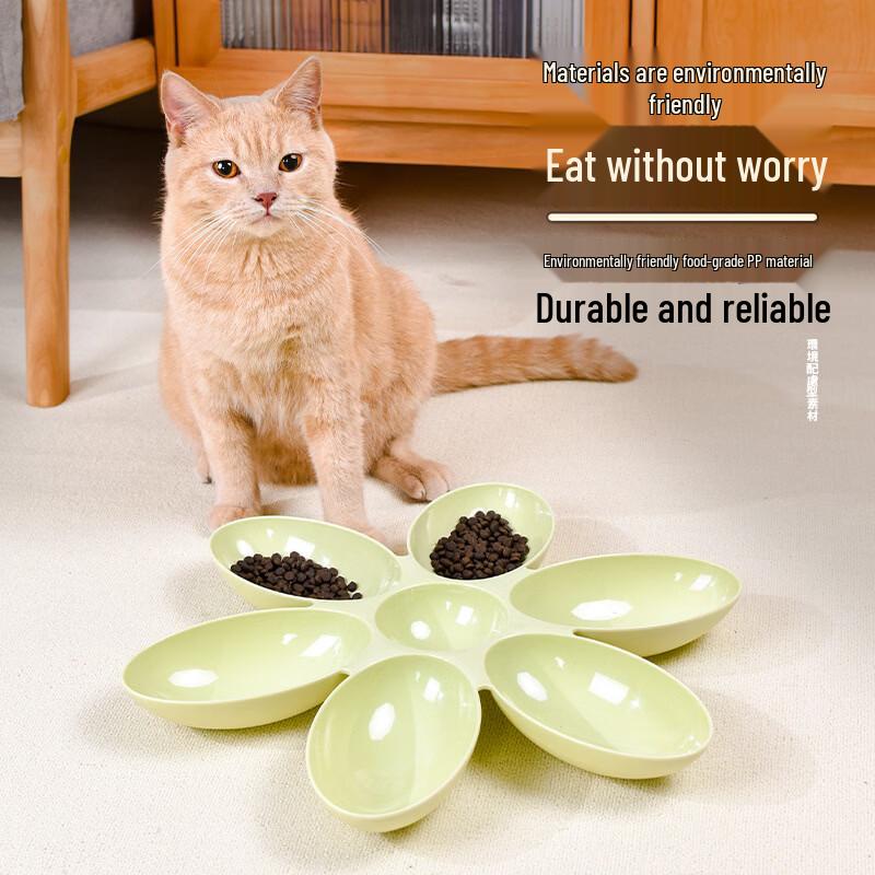 

Petal-Shaped Pet Feeding Bowls (2-Pack)