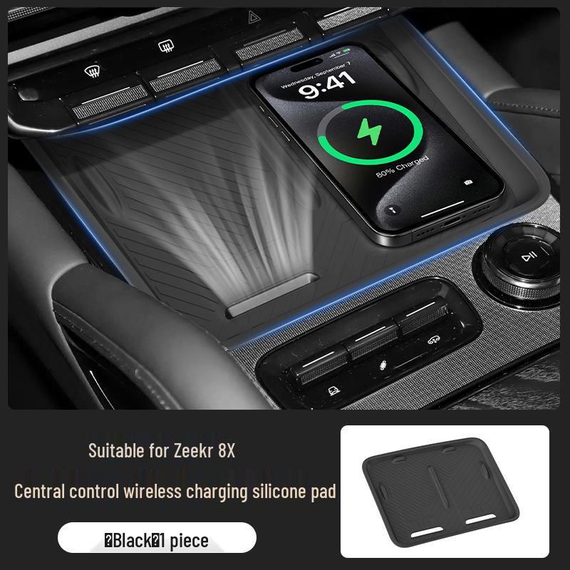 

Silicone Pad for Zeekr 8X Console Wireless Charger - Interior Decoration & Modification Accessory Zeekr 8X Dedicated