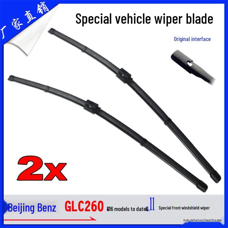 Frameless Wiper Blade for Beijing Benz GLC260 Models with Small Square Head Button Interface