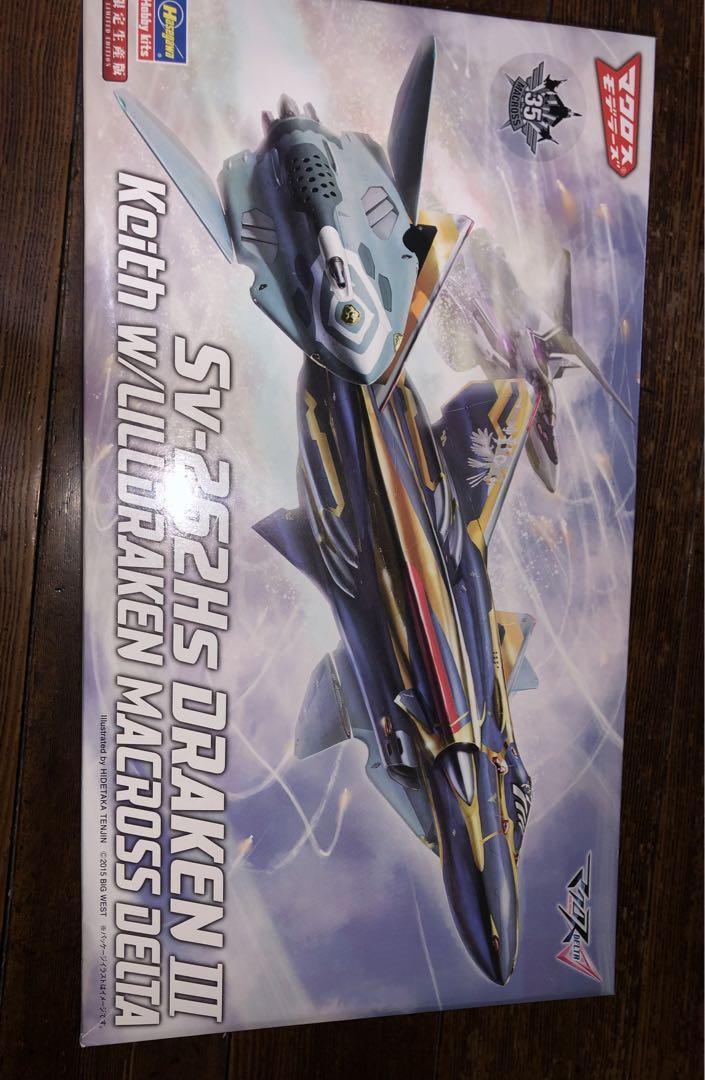 

[USED] Macross Modelers Draken III Limited Edition Macross Delta