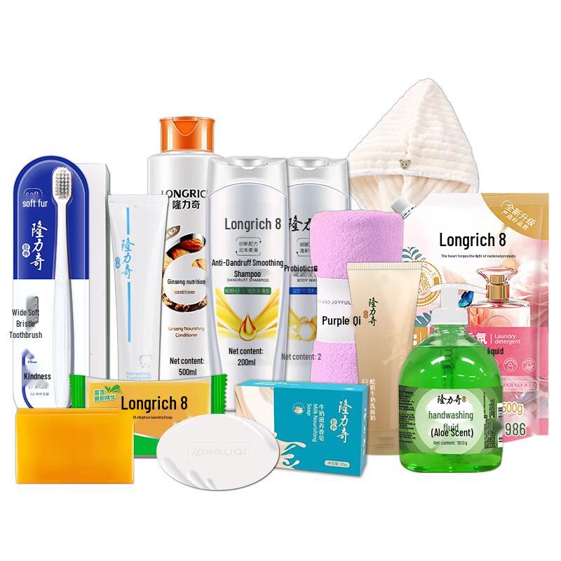 Longliqi Gold Label 12-Piece Skincare Gift Set