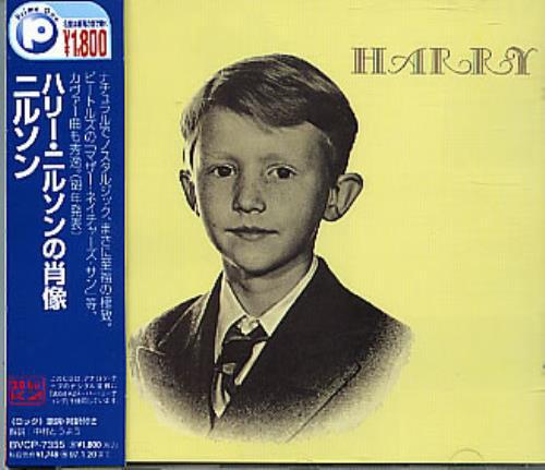 

CD NILSSON - Harry BVCP7355 RCA 1995 Japan Rock Used