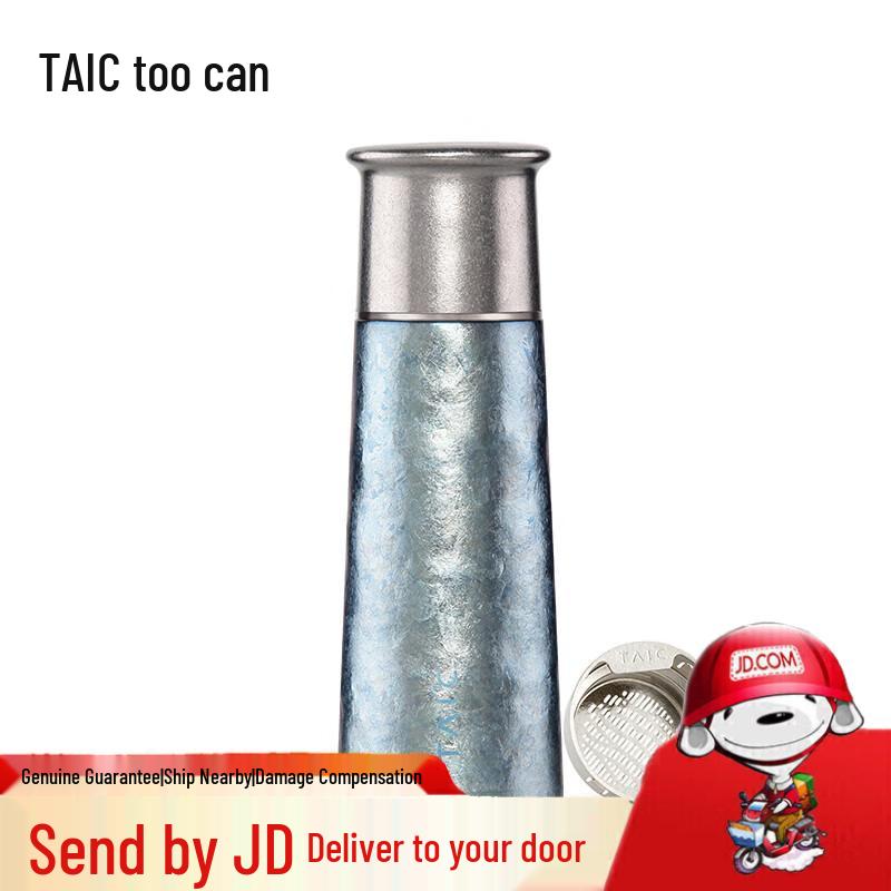 TAIC Pure Titanium Insulated Mug PRO