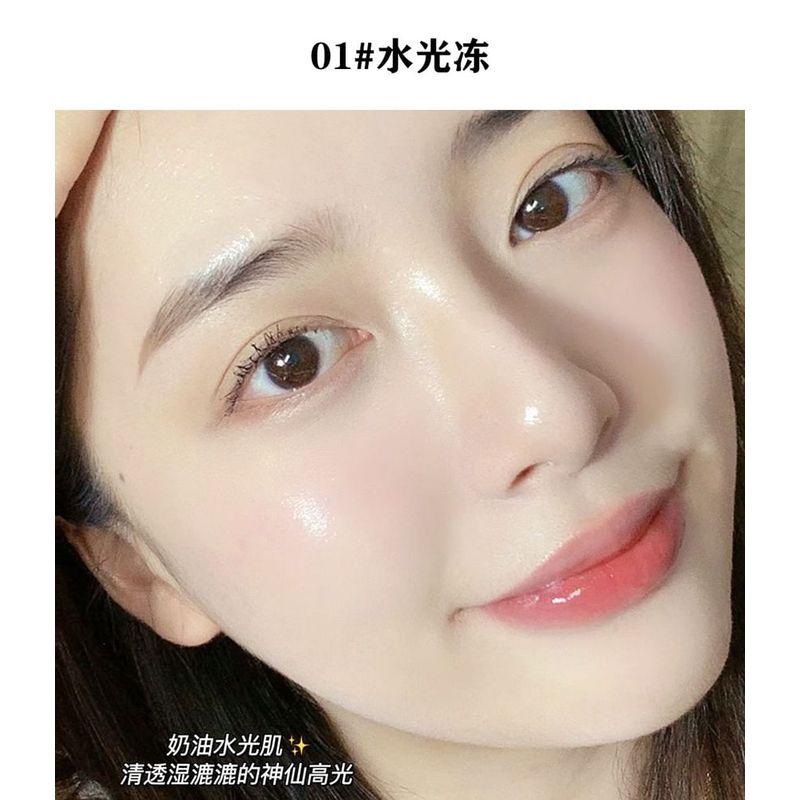 Cappuvini - Heart-Flipped Jelly Highlighter Balm - 2 Colors