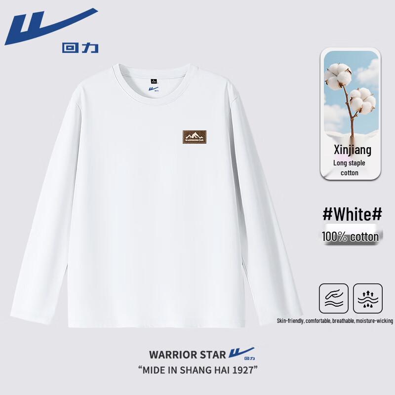 Warrior Unisex Heavyweight Pure Cotton Long Sleeve T-Shirt