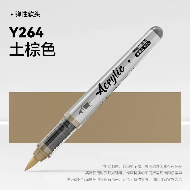 84/72/1 PCS Colors Marker Acrylic Graffiti Waterproof Sketch Oily Alcohol Based Pens Stationery School Office Art Supplies