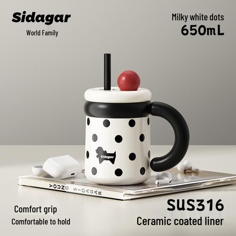 Shidajia Insulated Travel Mug