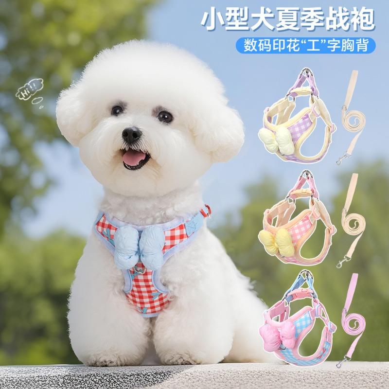 Korean Style Plaid Dog Harness Leash Bowknot For Outdoor Walking