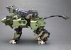 Kotobukiya HMM ZOIDS Liger Zero Panzer Marking Plus Scale Plastic Model Approximately 320mm Long RZ-041 Ver. 1/72 Kit,
