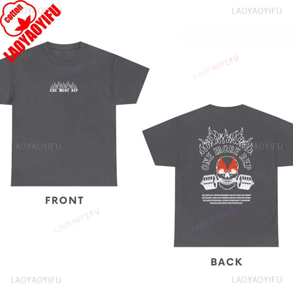 Gym Pump Cover Workout Man Graphic T Shirts Gym Lover Gift Fitness Lifting Exercise Bodybuilding Summer Cool Cotton Clothes S