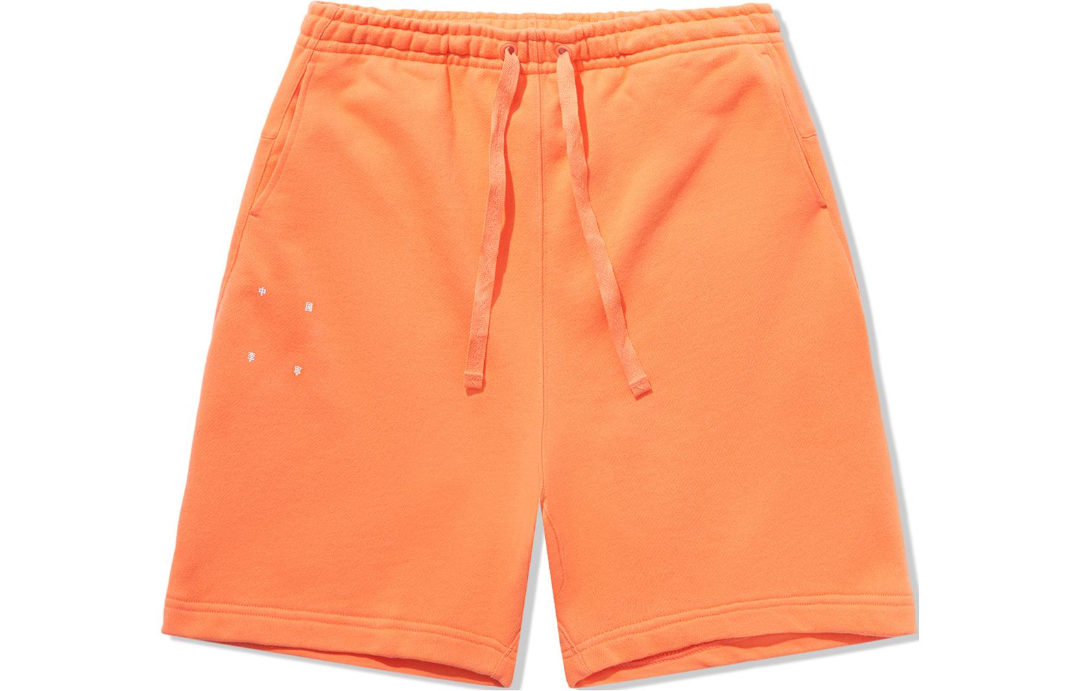 Li Ning Vital Casual Shorts Men s Cloud Satin Orange AKST911-2 XXL