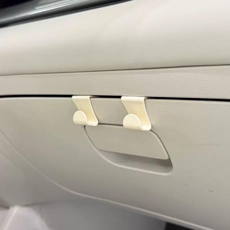10Pcs Hidden Car Glove Box Hooks Plastic Hanger For Passenger Side Storage Universal Auto Interior Organizer Clips