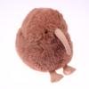 1 Piece 11.5/20Cm Cute Lifelike Kiwi Toy Soft Bird Plush Pillow Artificial Bird Plush Doll Pendant Sofa Bed Cushion Kids Gifts