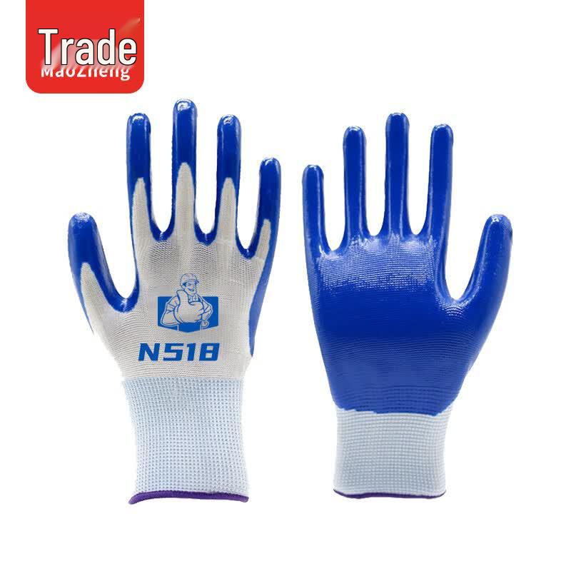 Mao Zheng Nitrile Safety Work Gloves