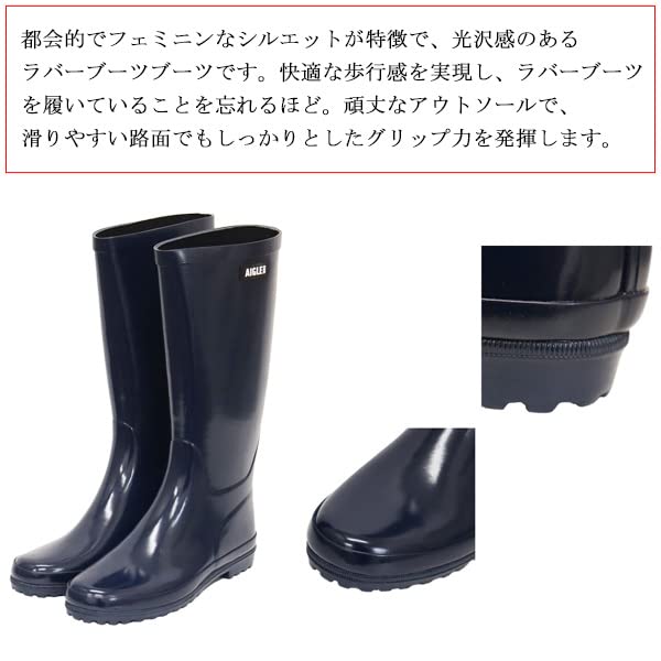 Aigle Official Eliosa Rubber Rain Navy Boots,