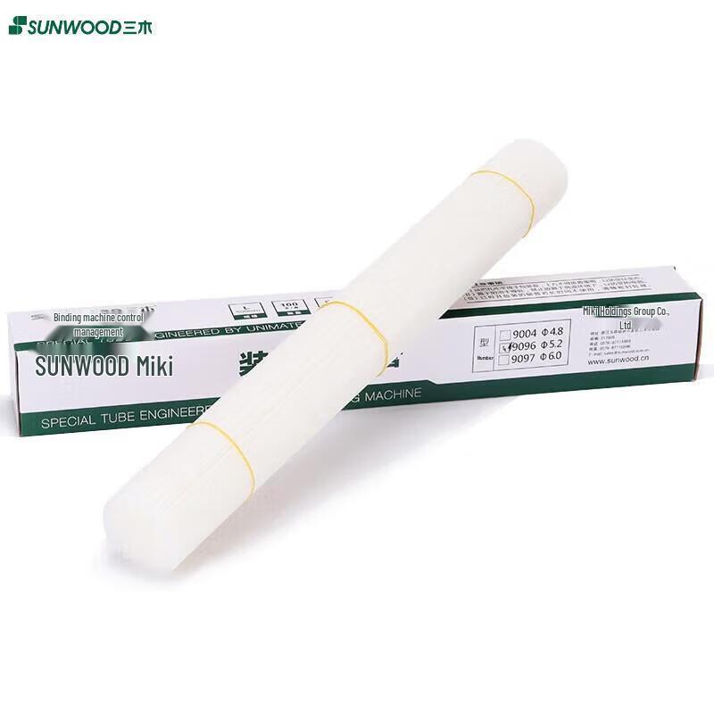 SUNWOOD 9096 Binding Rivet Tubes