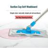 Silicone Non-slip Folding Mini Washboard for Students - Multi-functional Household Bathroom Use