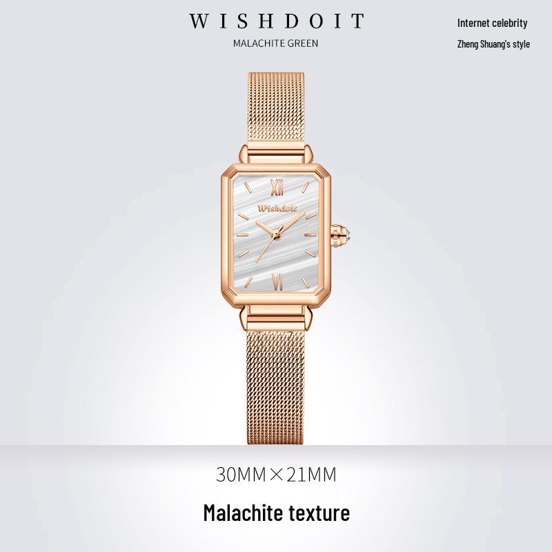 Women's Swiss Square Fashion Waterproof Quartz Watch