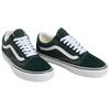 Vans Old Skool Color Theory - Scarab Green Unisex Sneakers VN000D7ZPRM
