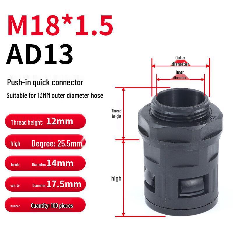 

Rongyu AD13-M18x1.5 Plastic Corrugated Pipe Connector