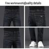 Jeep Men's Straight-Leg Business Casual Jeans