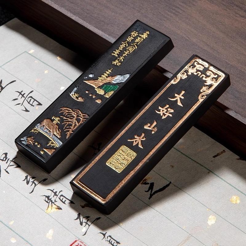 Oil Fume Ink Strip One or Two Ink Blocks, Special Ink Grinding Brush for Calligraphy, Ancient Manual Ink Ingot Inkstone
