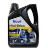 5W40 Suitable for Diesel Engines: Black King Oil for Yuchai Agri Vehicles, Trucks, Forklifts, Excavators