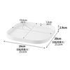 Yamazaki Rotating Storage W20 x D20 x Storage Cosmetic 10078 Tray, White, H2.9cm, Plate, Organizer, Refrigerator, Shelf, Storage,