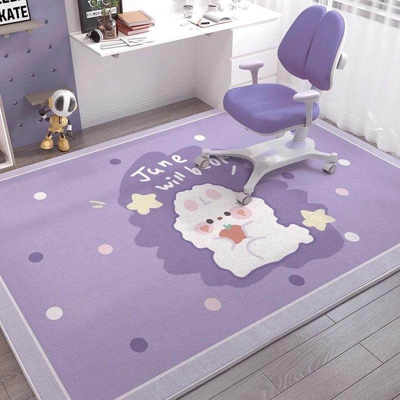 Girl'S Heart Household Crystal Velvet Floor Mat Non-Slip And Wear-Resistant Study Child Climbing Mat Bedroom Cool Bedside Blanket