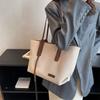 Women's Large Capacity Solid Color Handbag Casual Versatile Shoulder Bag for Travel Business Daily Use