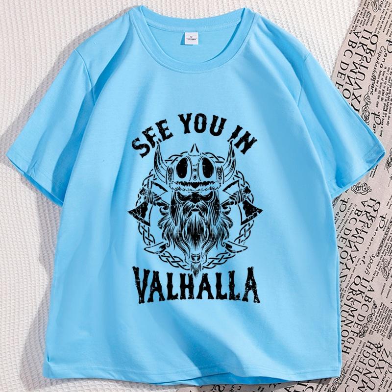 Vintage See You in Valhalla T Shirt Womern Causal Cotton Short Sleeve Round Neck Tshirt Comfortable Round Neck Comfortable Tee
