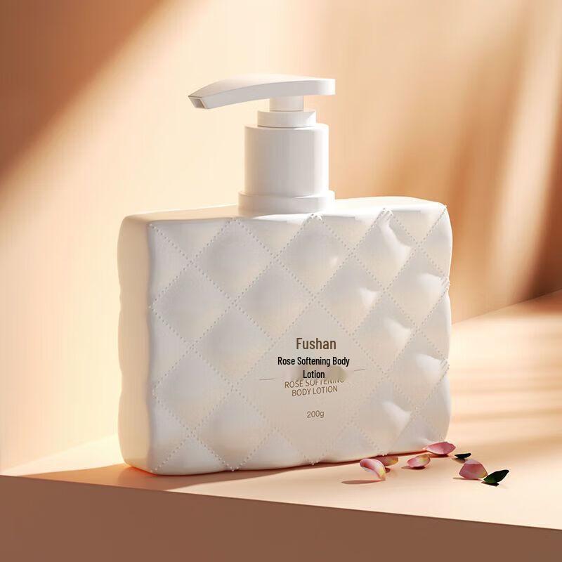 Fupei Rose Softening Body Lotion