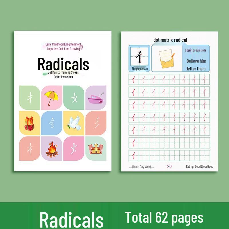 Children's Stroke Order Tracing Book: Kindergarten to Primary School Transition Writing Practice
