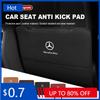 VCDEB1 2025 Hot 2pcs Leather Car Seat Anti Kick Pad Seat Back Protector Mats For Mercedes Benz W211 W124 W176 W177 C180 C200 C260 C300