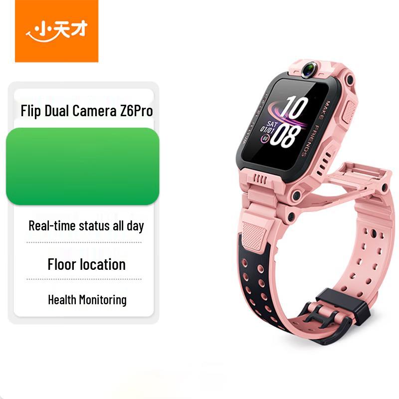 Little Genius Z6Pro Kids Smartwatch (CN version)