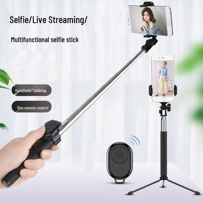 Multifunctional Bluetooth Selfie Stick & Tripod for Smartphone Live Streaming & Photography