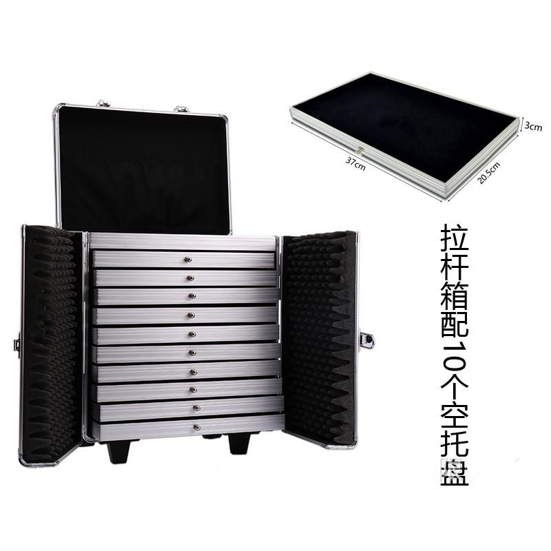 

Высококачественная портативная тележка-бокс для хранения ювелирных изделий, большая вместимость, выдвижного типа, многослойная, на колесах, чемодан для ювелирных изделий, чемодан