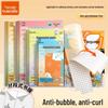 Waterproof 16K Thick Transparent Self-Adhesive CPP Book Cover Film, Full Color for Textbooks