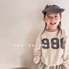 Kids Korean Style Solid Color Long Sleeve Crew Neck Sweatshirt Base Layer Top