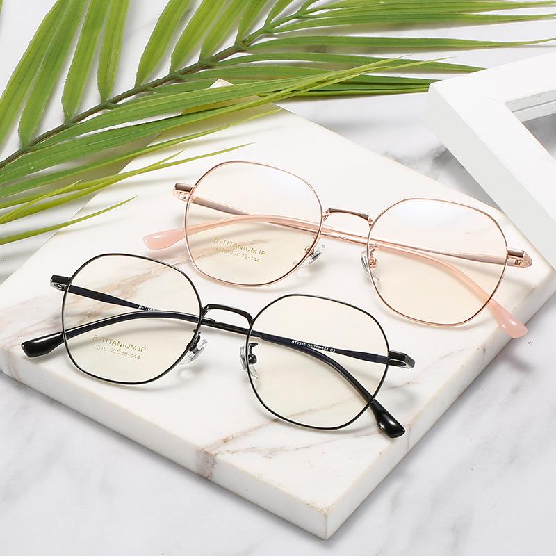 2021 Unisex Retro Japanese Style Black Titanium Polygonal Glasses 2316