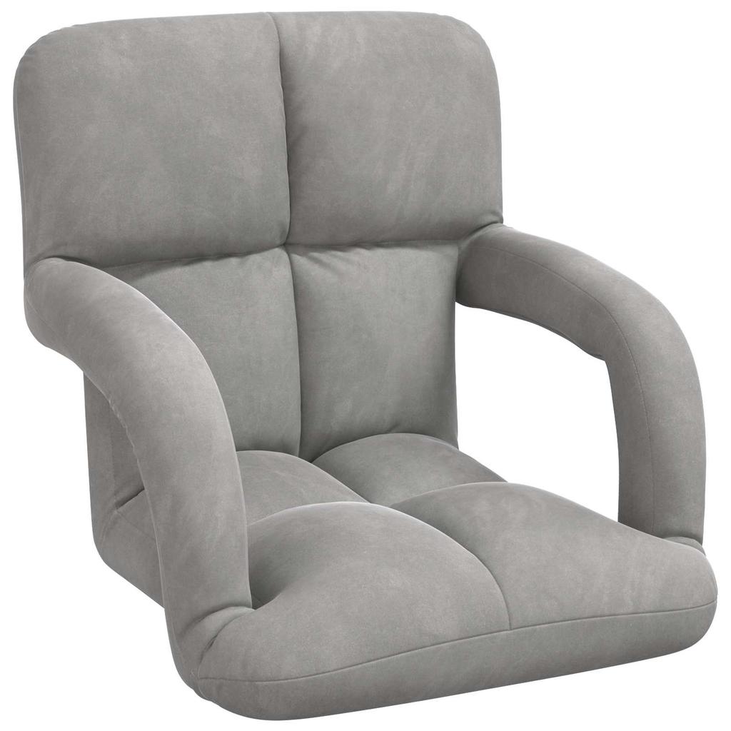 Adjustable Floor Chair Light Grey Velvet