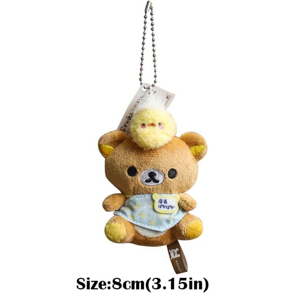 New 20th Anniversary Limited Series Rilakkuma Plush Toy Cute Cartoon Keychain Mini Gift Toy